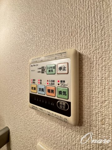 ルミエール八尾駅前の設備