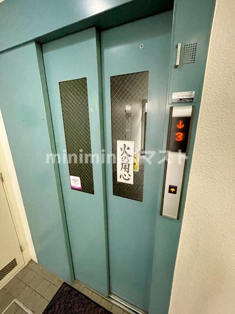エリムハイツのその他共用部分