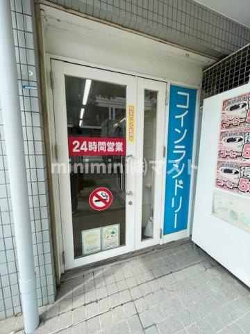 エリムハイツのその他