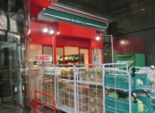GRAN PASEO新大塚の周辺