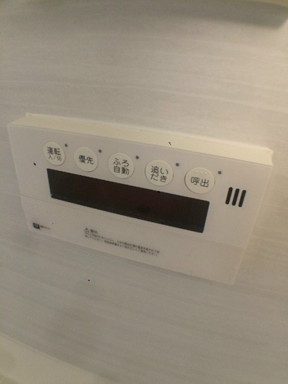 【その他】アーバネックス神戸水木通