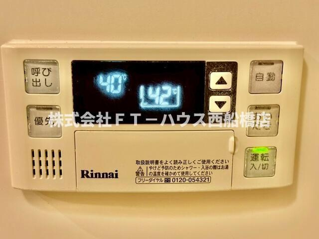 カーサ・デル・ブレッツァの設備