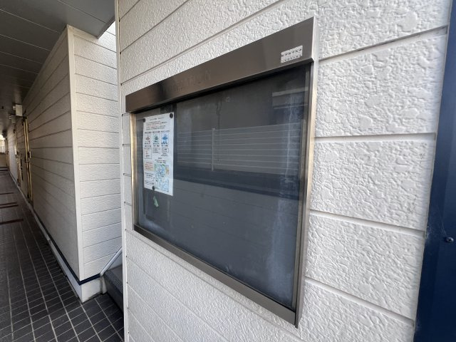 ハッピーヒルズ王塚台のその他共用部分