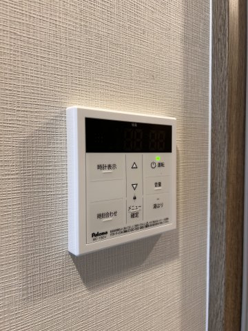 【設備】アドバンス神戸ウィステリアパーク
