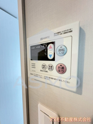 【設備】 | ALZA松ヶ枝Ⅱ | ※建物内別間取参考写真