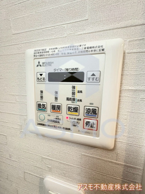 【設備】 | ALZA松ヶ枝Ⅱ | ※建物内別間取参考写真