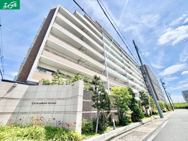リフィア桜テラス