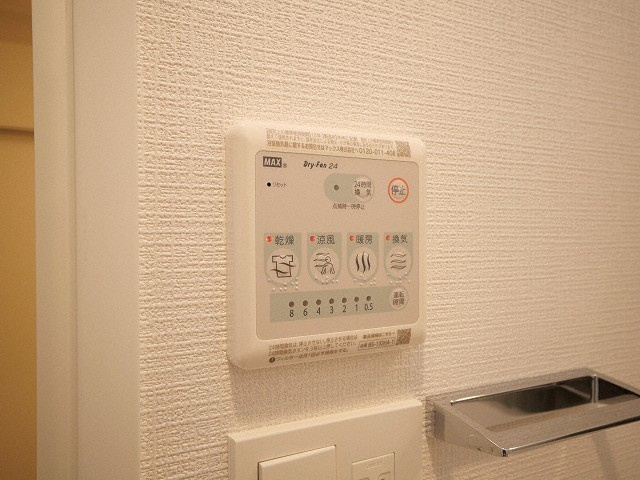 エスリードレジデンス大阪福島フロントの設備