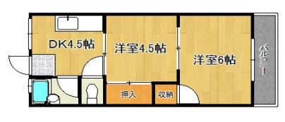 サンハイツ福田