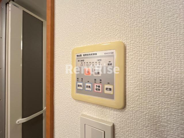 ペティハウス・ロベリアの設備|浴室換気乾燥機
