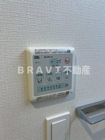 スプランディッド玉造　BRAVI不動産の設備|【スプランディット玉造】
