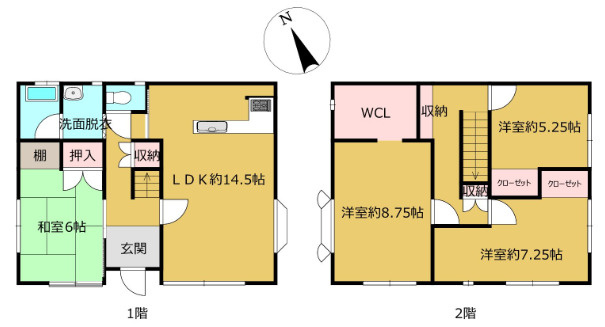 「南向き角地」香南市野市町東野　中古一戸建ての間取り|生活動線に優れた暮らしやすい4LDK。
