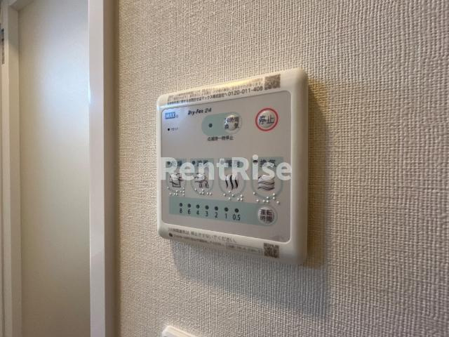 ドルチェ・ヴィータの設備|浴室換気乾燥機