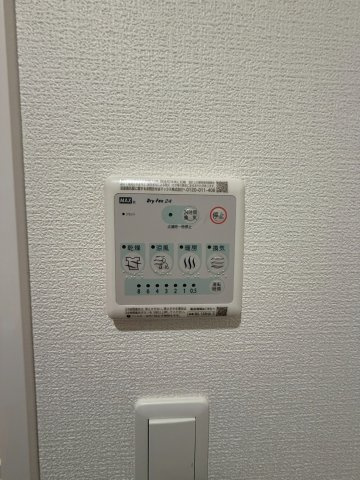 【設備】 | セレニテ南堀江エクラ