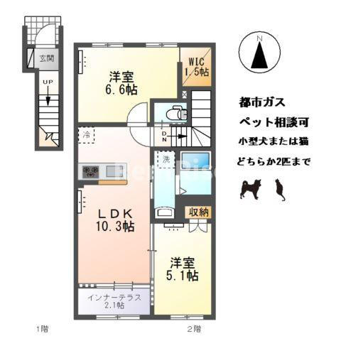 ドルチェ・ヴィータの間取り