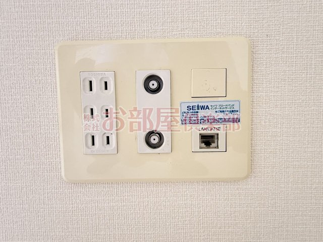 ウィリングネクストの設備