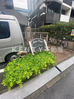 【エントランス】 | メインステージ大森町駅前 | 清潔なエントランスです