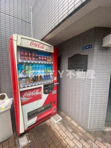 【その他共用部分】 | メインステージ大森町駅前