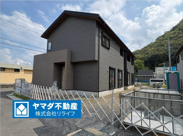 タマタウン　岐阜市芥見中野畑（芥見小）　全４区画分譲