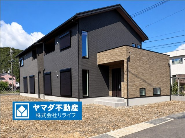 タマタウン　岐阜市芥見中野畑（芥見小）　全４区画分譲