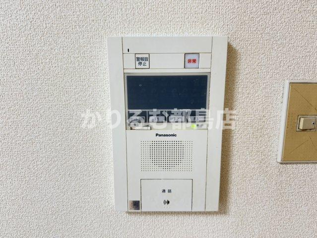 ワットハイム都島のセキュリティ
