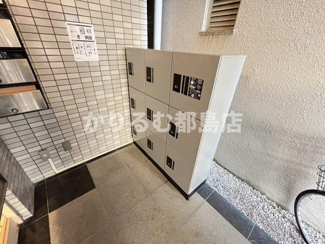ワットハイム都島のその他