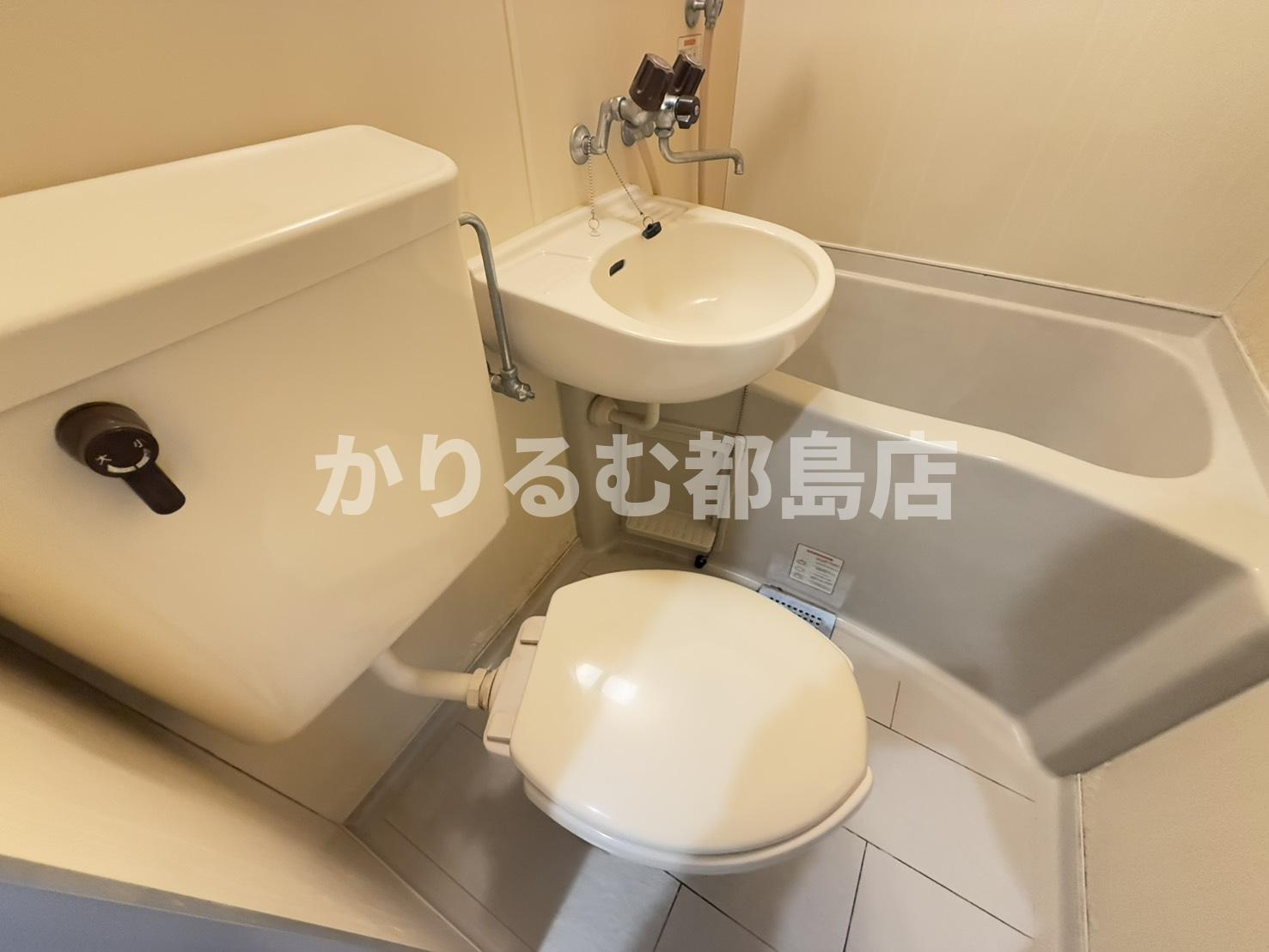 ワットハイム都島のトイレ