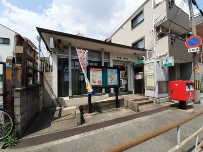 【周辺】 | カーサ　フィオーレ | 東成深江中郵便局様まで218m