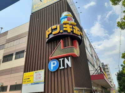 【周辺】 | カーサ　フィオーレ | MEGAドン・キホーテ様まで502m