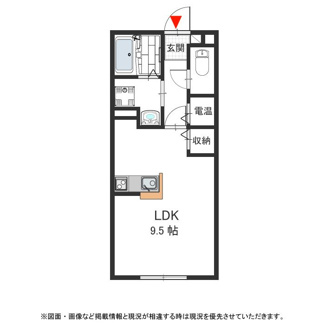 【間取り】 | 新森グリーンハイツ | 図面・画像と現況が相違する時は現況を優先させていただきます。