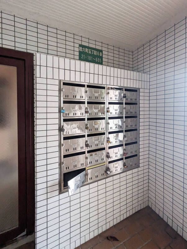 コンダクトヴィレッジ姪浜サウスのその他共用部分