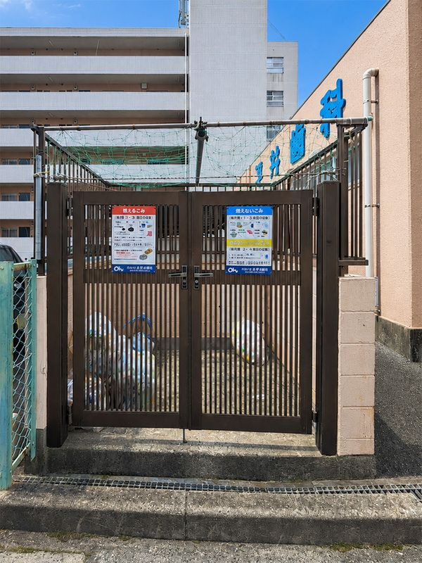 コンダクトヴィレッジ姪浜サウスのその他
