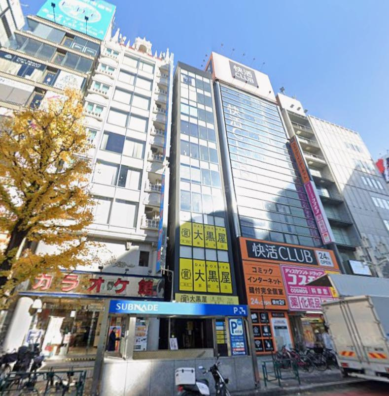 新宿区歌舞伎町１丁目の店舗事務所