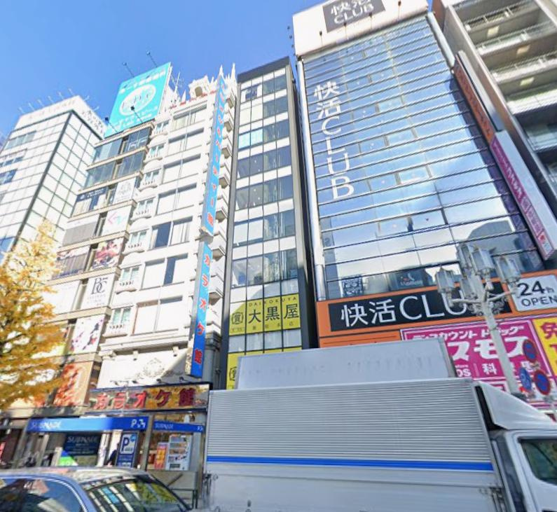 新宿区歌舞伎町１丁目の店舗事務所の外観