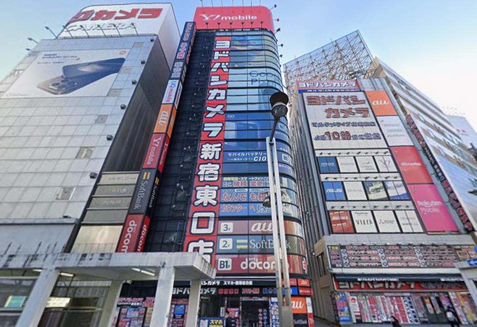 新宿区歌舞伎町１丁目の店舗事務所の周辺