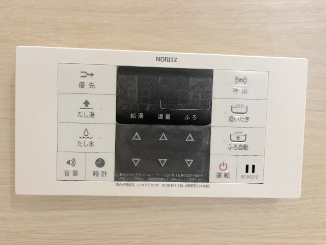 藤和奈多ハイタウンの浴室|現在工事中のため、同社施工例の写真を掲載します。