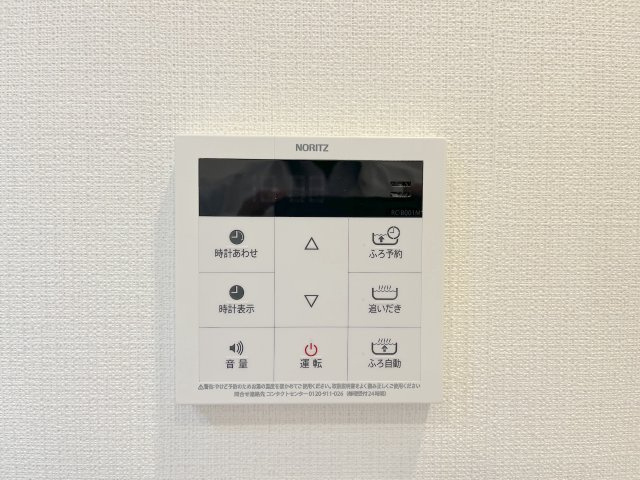 藤和奈多ハイタウンのキッチン|現在工事中のため、同社施工例の写真を掲載します。