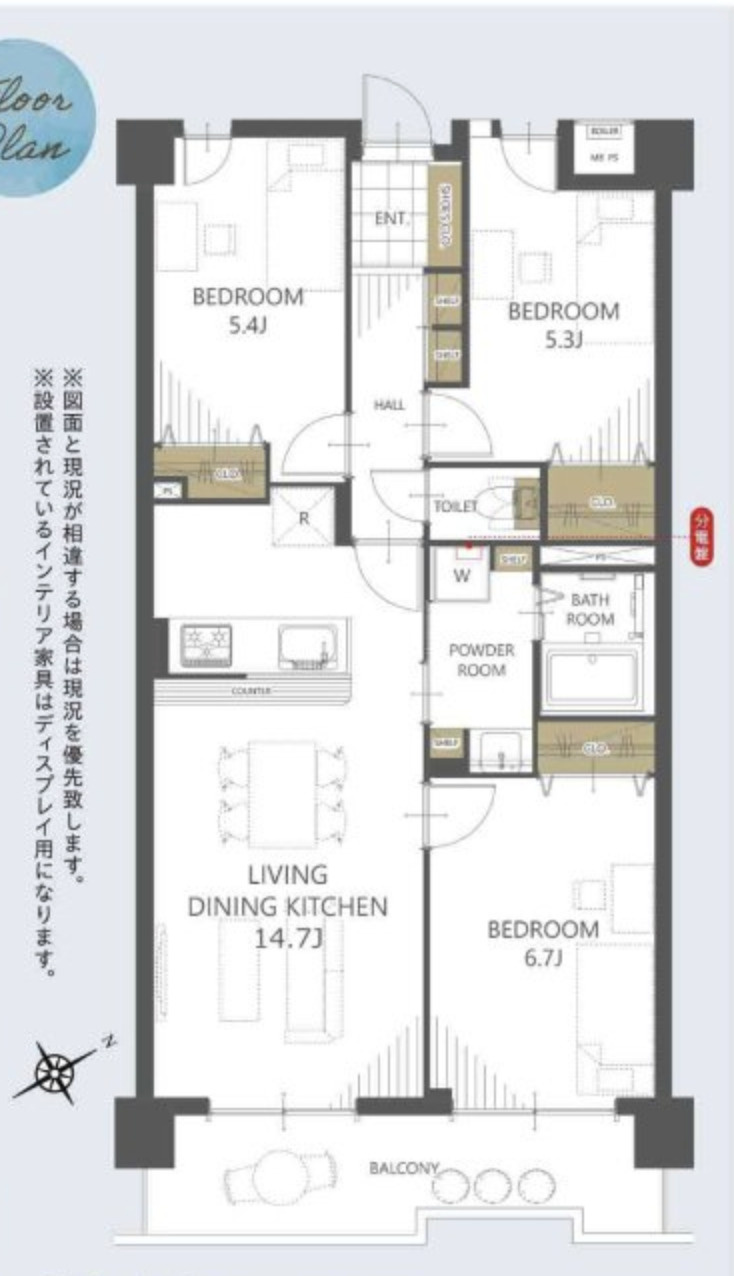 藤和奈多ハイタウンの間取り