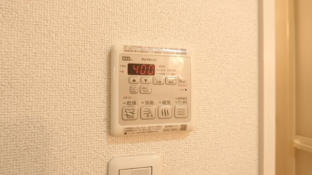 ベルヴュー段原の設備