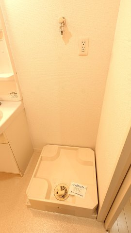 ベルヴュー段原の設備
