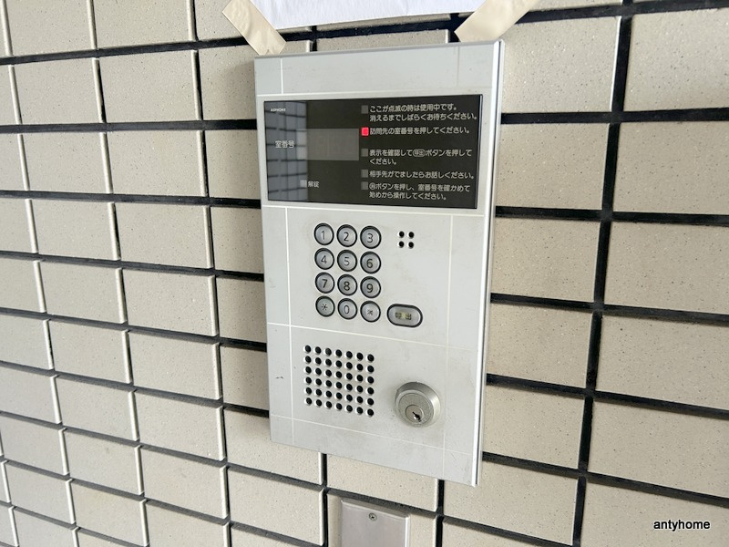 トミーズマンション　仲介手数料無料のセキュリティ
