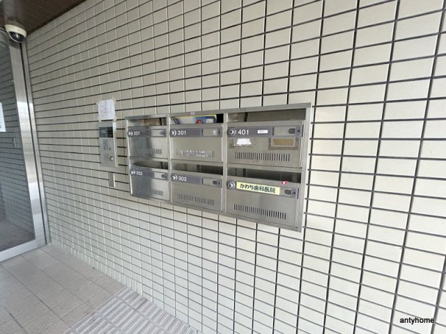 トミーズマンション　仲介手数料無料のその他共用部分