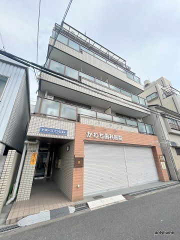 トミーズマンション　仲介手数料無料の外観