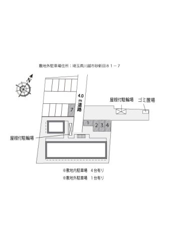 レオパレスコスモス新河岸のその他