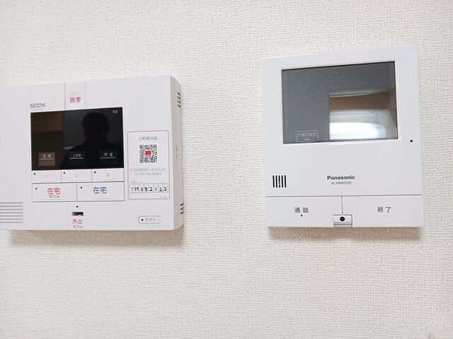 ベラヴィータのセキュリティ