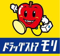 エスポワール和白東の周辺