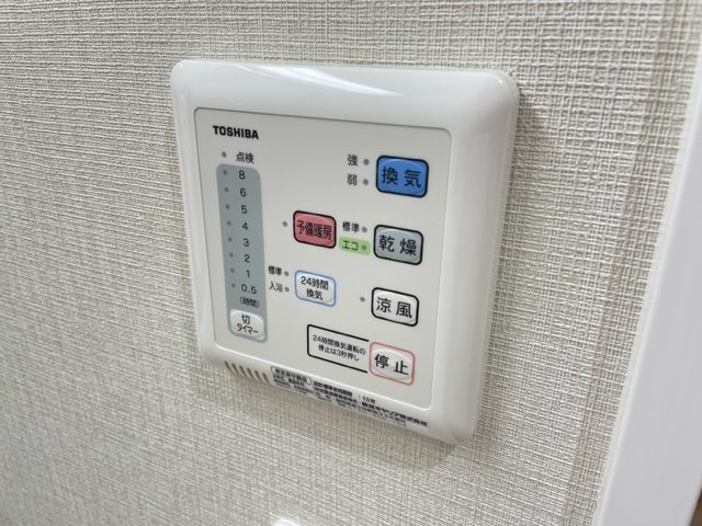 ロイヤルカーサ千種のその他