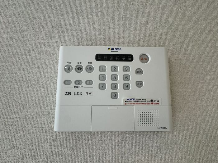 プルミエ　ラムールのセキュリティ