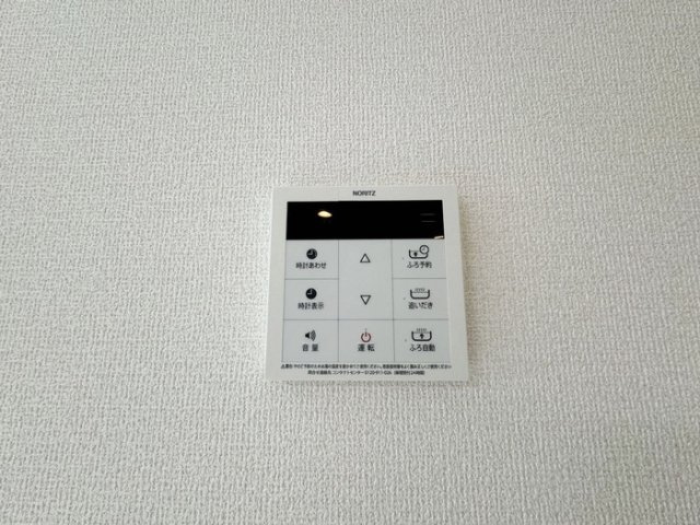 プルミエ　ラムールの設備