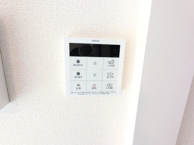 【設備】 | レオニール　Ａ